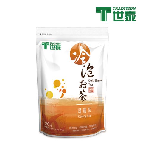 T世家 烏龍茶冷泡茶 2.5g * 20入