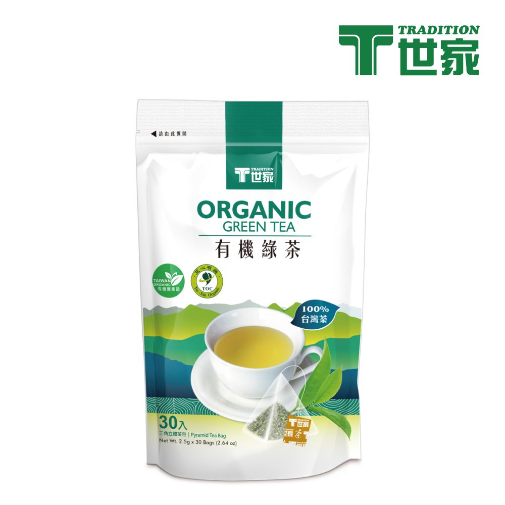 T世家 有機綠茶 2.5gx30入