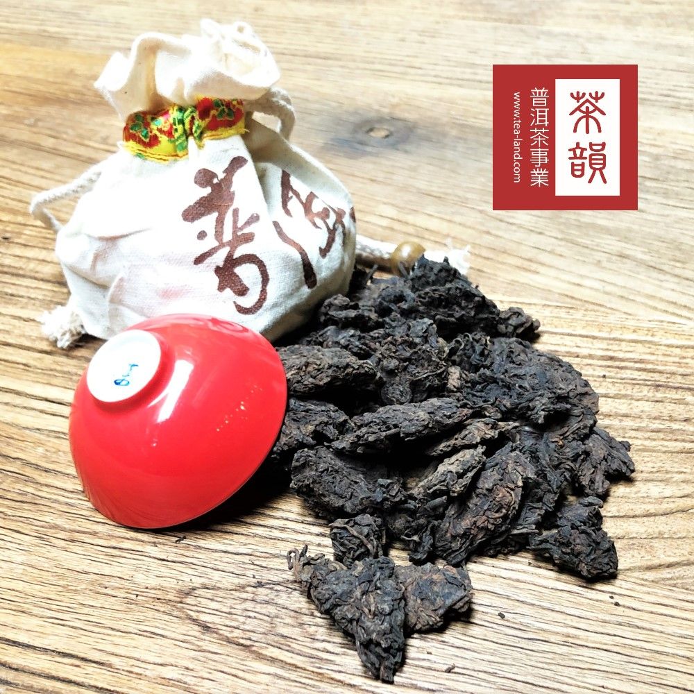 普茶事業www.tea-land.com