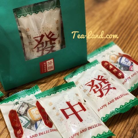 [普洱茶專賣店]迷你沱麻將發瘋年節特別版-限量限量!!-送禮必選!!熟茶 年節禮盒 茶葉禮盒