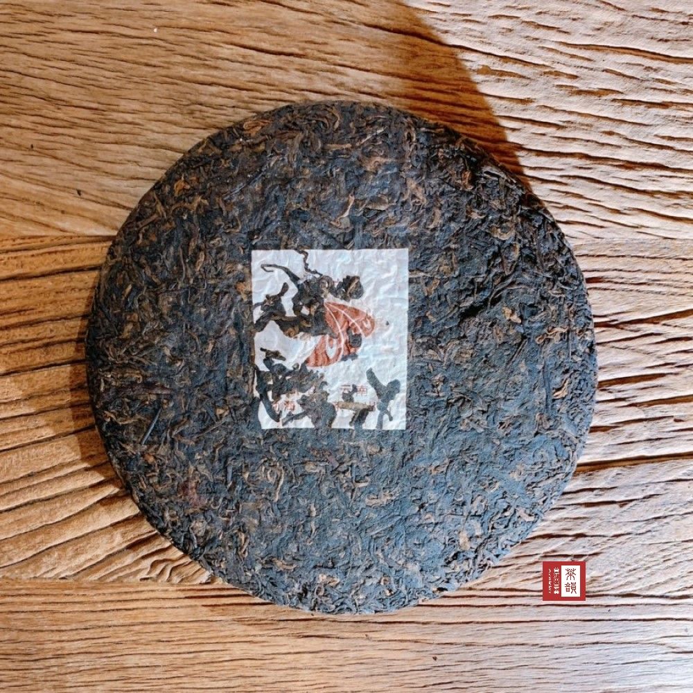 茶韻 普洱茶2007年易天號 勐海七子熟餅357g(附茶樣10g.茶刀.收藏盒)