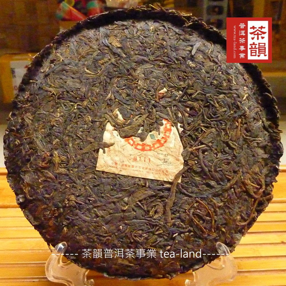 茶韻 普洱茶2006年老字號中茶8111大藍印鐵餅380g一餅 ( 附茶樣10g.專用收藏盒.茶刀x1 )