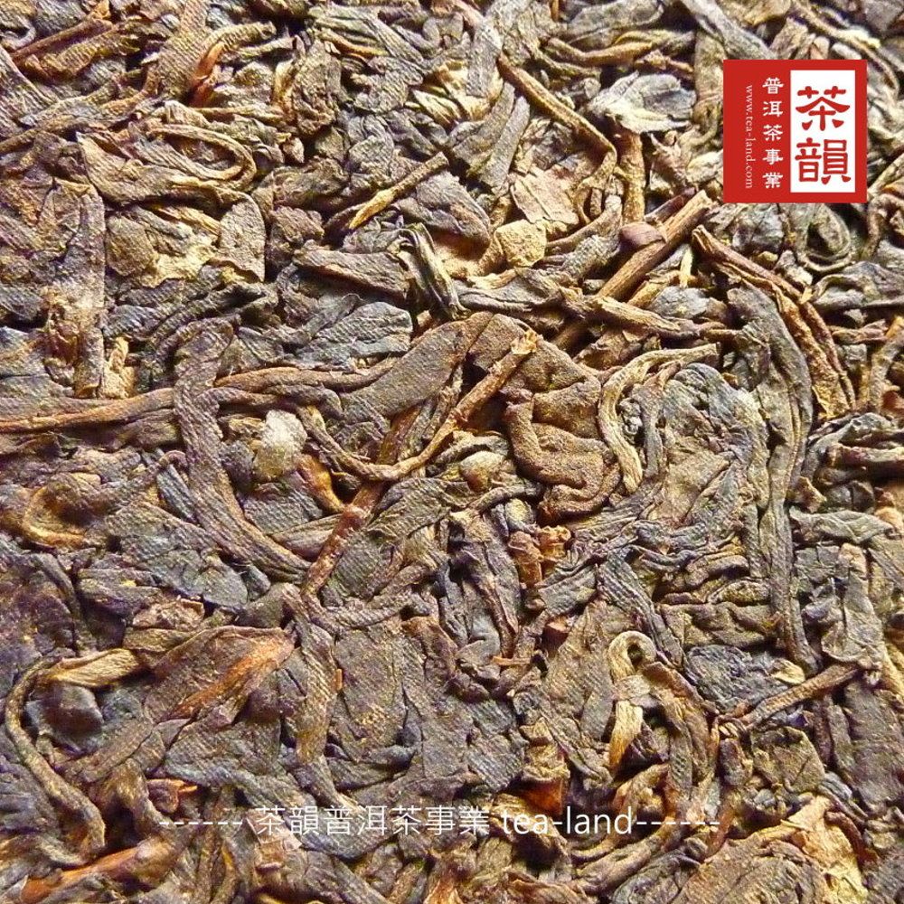 茶韻 普洱茶2006年老字號中茶8111大藍印鐵餅380g一餅 ( 附茶樣10g.專用收藏盒.茶刀x1 )