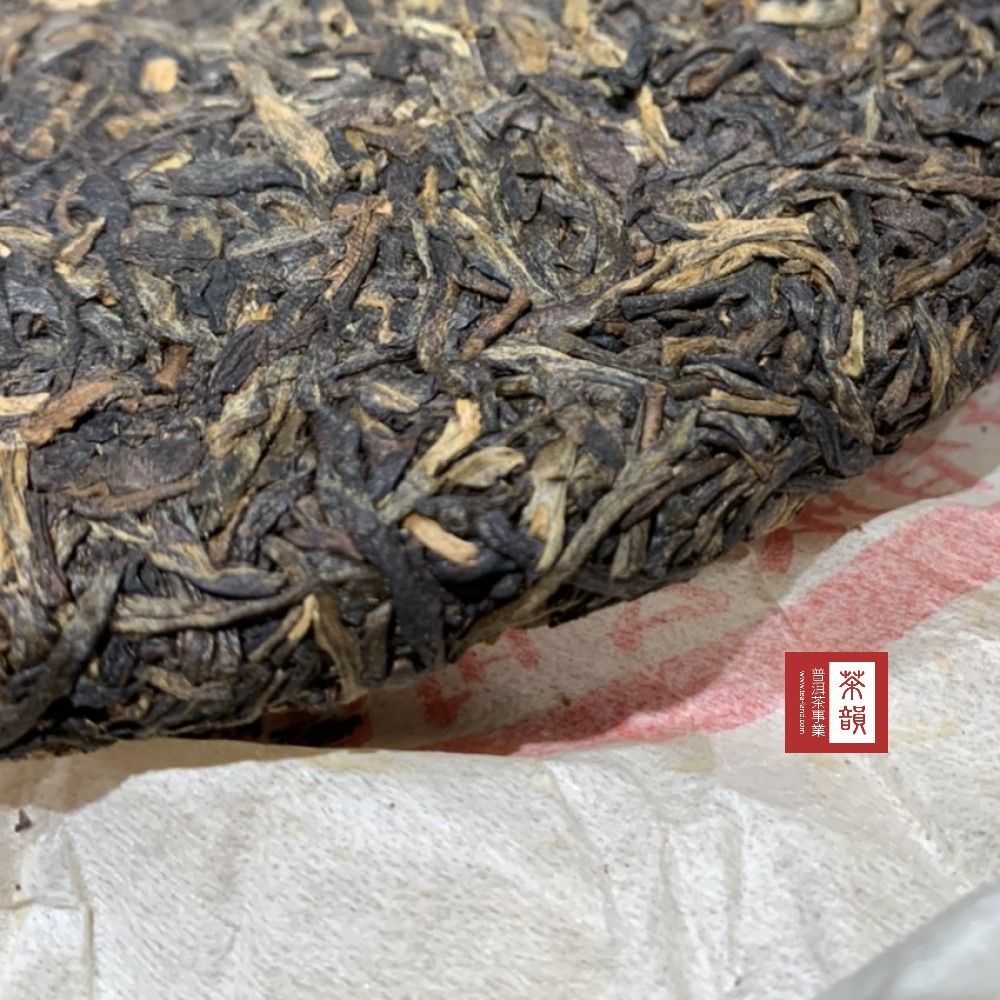 茶韻 普洱茶2006年下關茶廠8603青餅357g 超值組1+1餅 ( 附茶樣10g"非試用品"收藏盒.收藏袋各一)