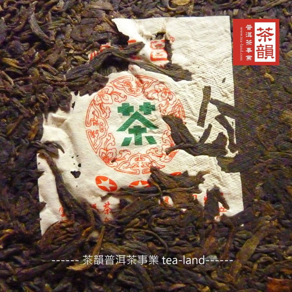 茶韻 2007年福元昌三星青餅357g生茶普洱茶葉禮盒(附茶樣10g"非試用品"收藏盒各一)