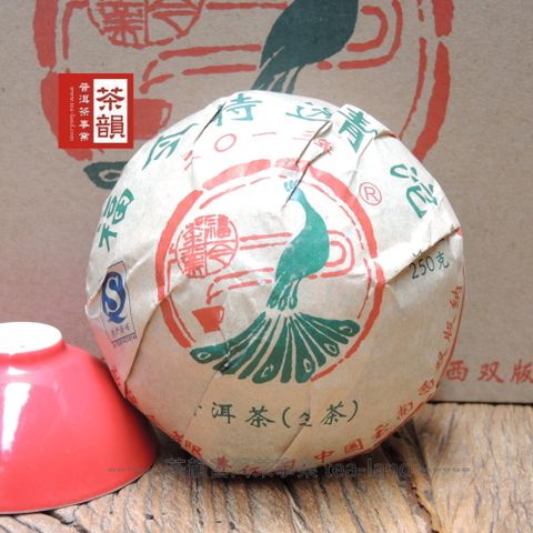 茶韻 2013年福今茶廠特選青沱250g大葉種生態茶普洱茶葉禮盒(附茶樣10g.收藏盒.茶針x1)