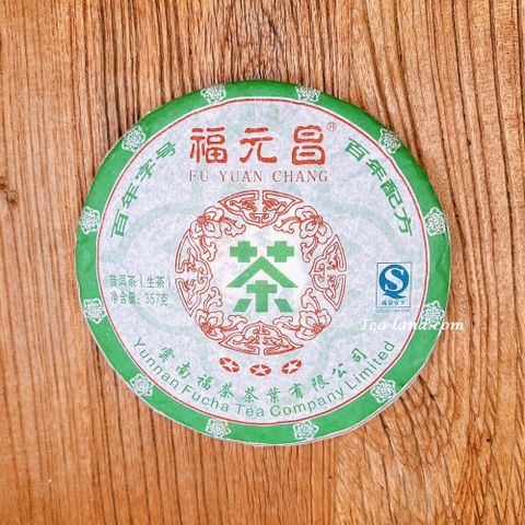 【茶韻】2007年福元昌三星青餅357g普洱生茶 茶葉禮盒(附茶樣10g非試用品.收藏盒x1.可提袋)