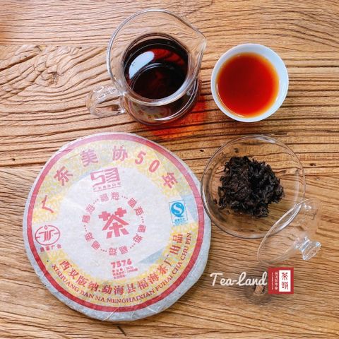 【茶韻】2006年福海茶廠 7576 熟餅357克 廣東美協50週年紀念(附普洱茶專用收藏盒*1.可提袋)