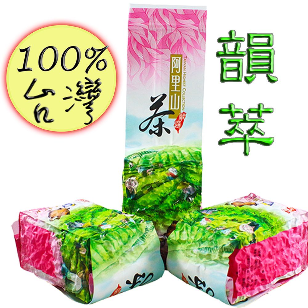 100%台灣TAWAN  COLLECTION韻萃