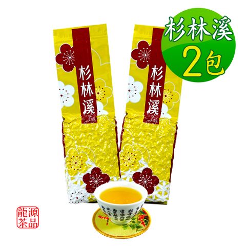 【龍源茶品】杉林溪輕微焙火茶葉2包組(150g/包)