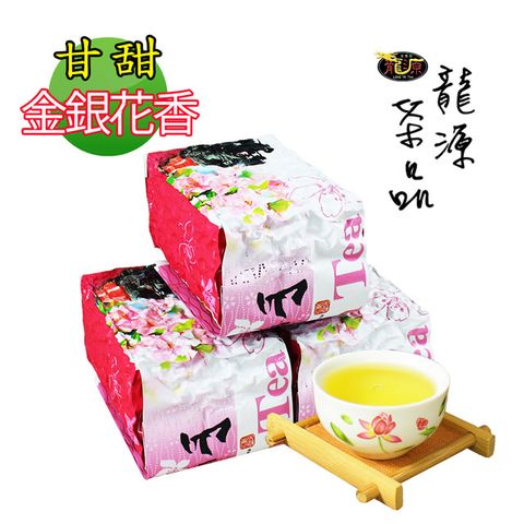 龍源茶品 阿里山花韻香醇烏龍茶葉3包組(150g/包-共450g/附提袋)