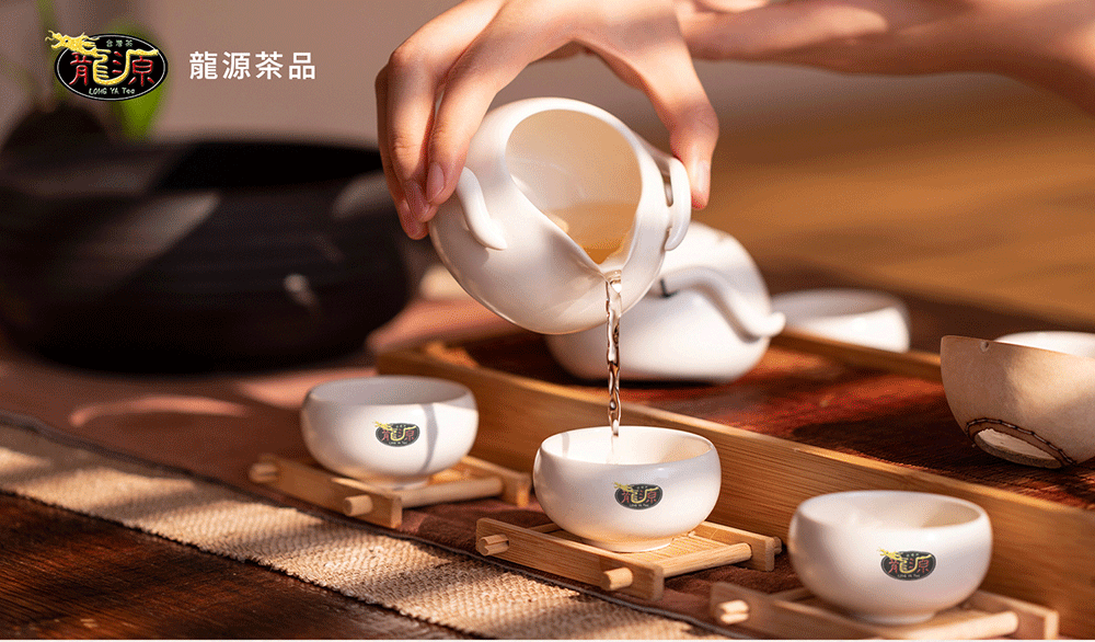 音源 YA 龍源茶品