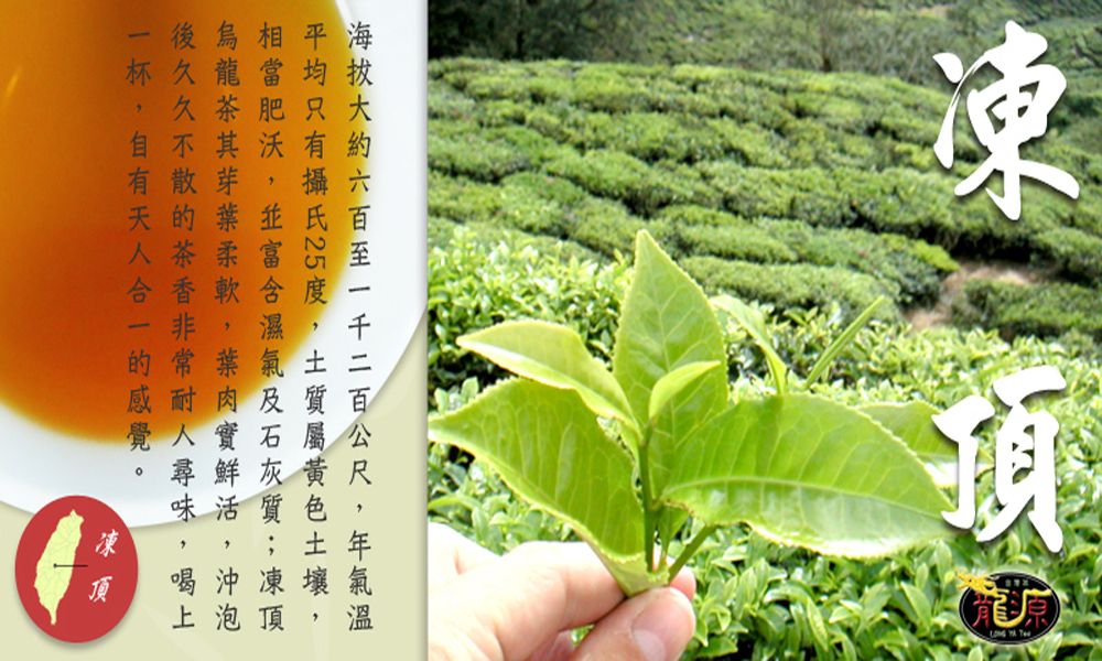 至一千25度   的凍