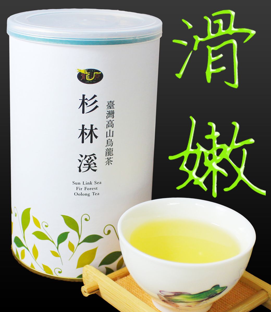 龍源茶品】杉林溪烏龍茶葉2罐組(150g/-共300g) - PChome 24h購物