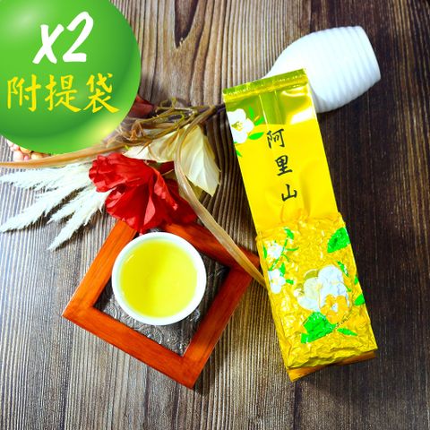 龍源茶品 阿里山茶香奶韻金萱烏龍高山茶葉2包組/無焙火(150g/包)-共300g