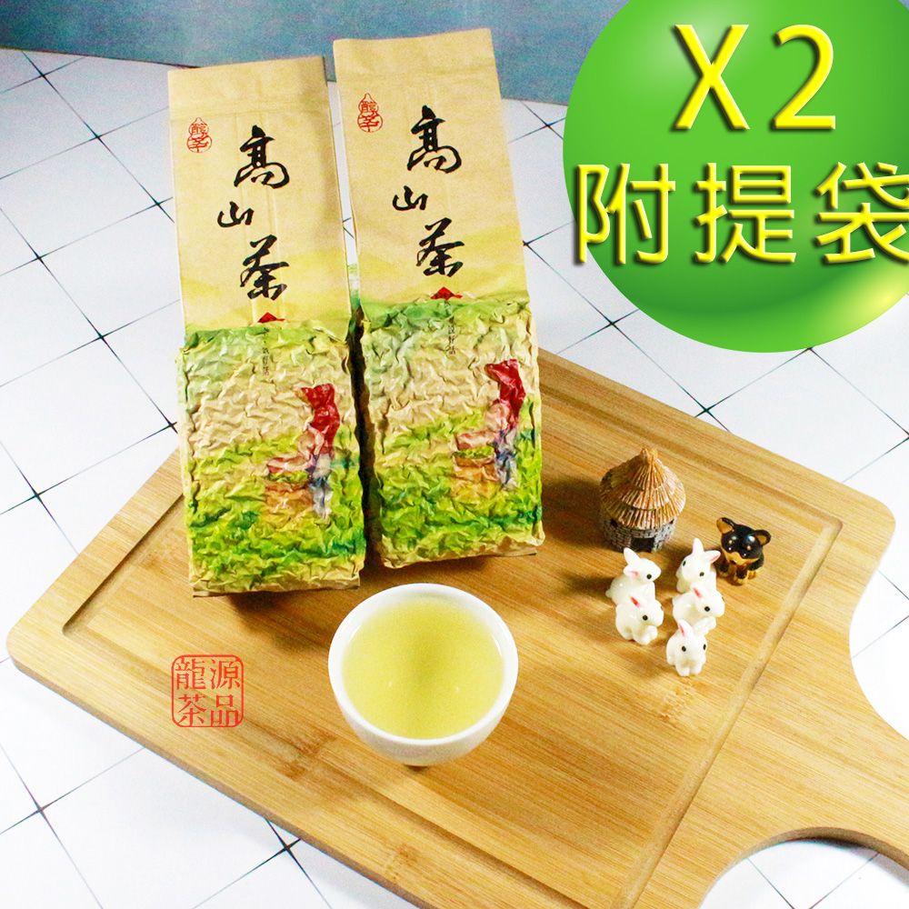 龍源茶品】杉林溪精選醇萃甘韻高山茶葉2包組(150g/包-共300g/附提袋