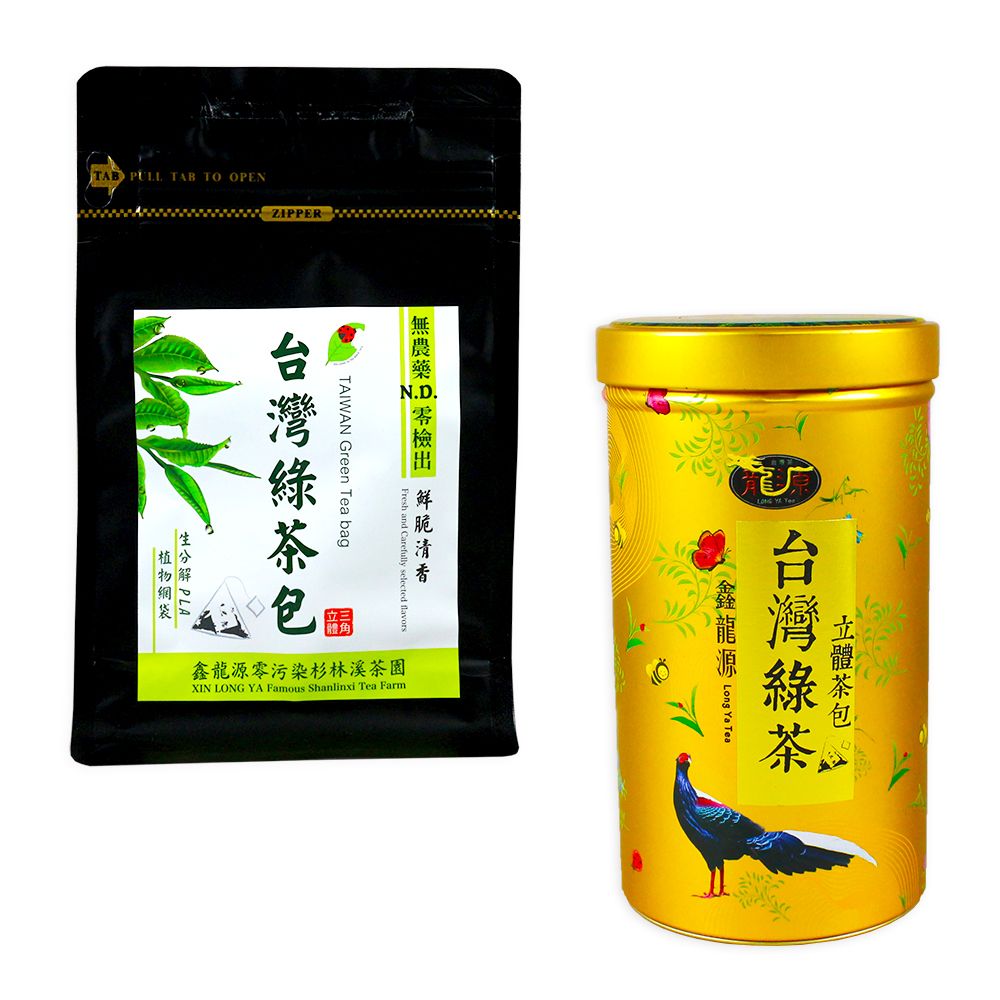 龍源茶品 台灣綠茶三角立體茶包20包/1包組-無農藥零檢出-N.D-2g/包-共40g