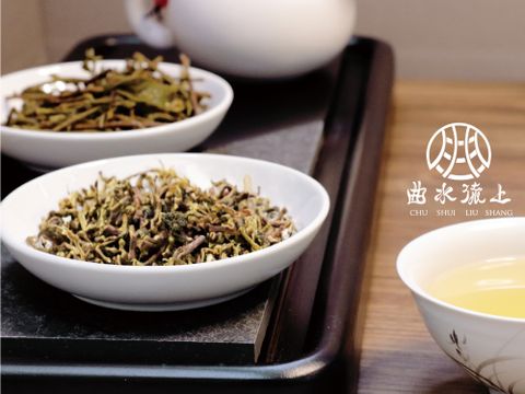 台灣茶人 【曲水流上】頂級高海拔茶枝