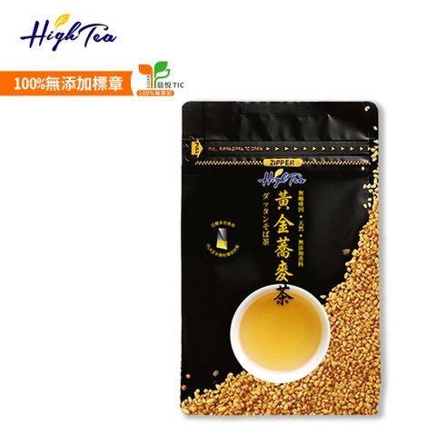 【High Tea】黃金蕎麥茶 6g x 15入/袋 (無咖啡因)