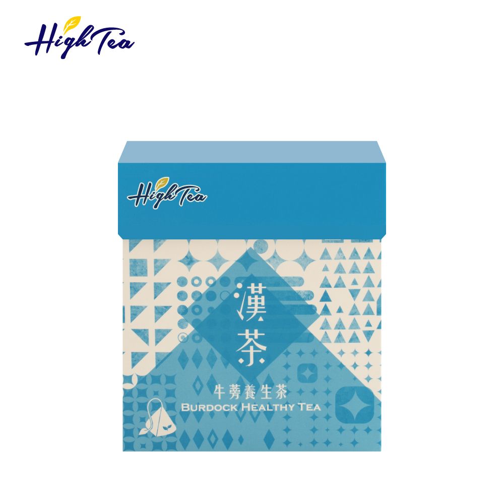 High Tea 漢方茶 - 牛蒡養生茶 5g x 10入/盒 (無咖啡因)