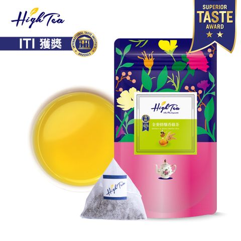 【High Tea】金麥蜂釀香綠茶 2g x 12入/袋