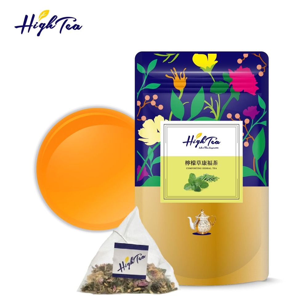 High Tea 檸檬草康福茶 2g x 12入/袋
