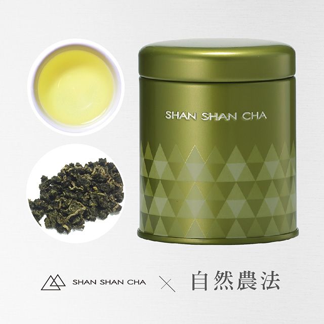 SHAN SHAN CHA 山山來茶 自然農法 原片茶葉 茉香翠玉(37.5g/罐)