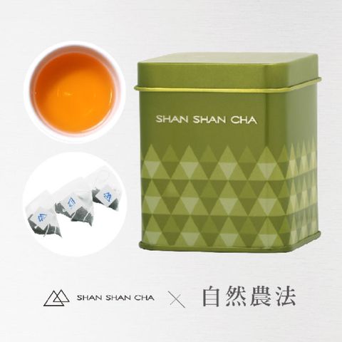 SHAN SHAN CHA 山山來茶 []自然農法 茶包 蜜香紅茶(3g x 5入)