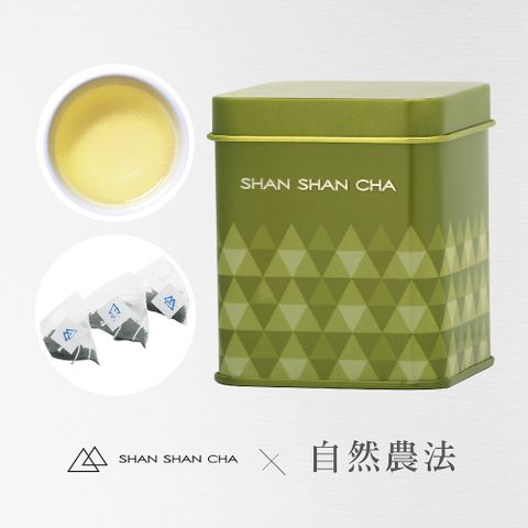 SHAN SHAN CHA 山山來茶 自然農法 茶包 茉香翠玉(3gx10入)