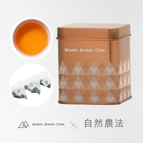 [山山來茶]自然農法 茶包 日月潭紅玉(3gx5入)