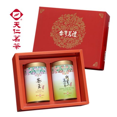 天仁台灣茗禮茶葉禮盒-附提袋(阿里山茶100g+茶王100g)