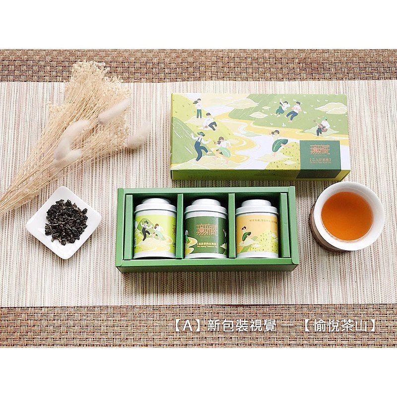 Wu Tsang 無藏茗茶 【無藏 | 清新款】阿里山故事茶  精美3入客製茶葉小禮盒  展翅飛翔 / 溫潤甘美x2組 中秋公益禮盒