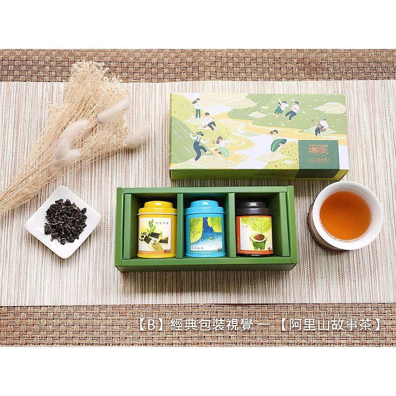 Wu Tsang 無藏茗茶 【甘韻款】阿里山故事茶 精美3入客製茶葉小禮盒x2盒