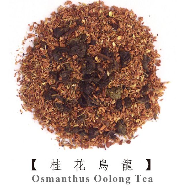 Wu Tsang 無藏茗茶 無藏【中秋公益禮盒】精美方盒綜合茶食組_月圓人圓 C1【靜好】+C2【圓滿】(2茶+1餅)