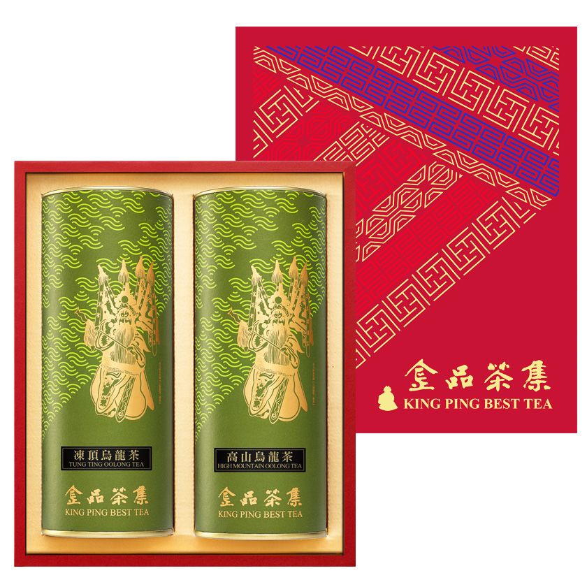  金品茶集 傳藝台灣二入茶禮 (高山烏龍茶+凍頂烏龍茶)(母親節送禮首選)