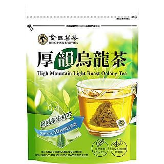 紅韻烏龍茶三角立體茶包(2.5g*18) - PChome 24h購物