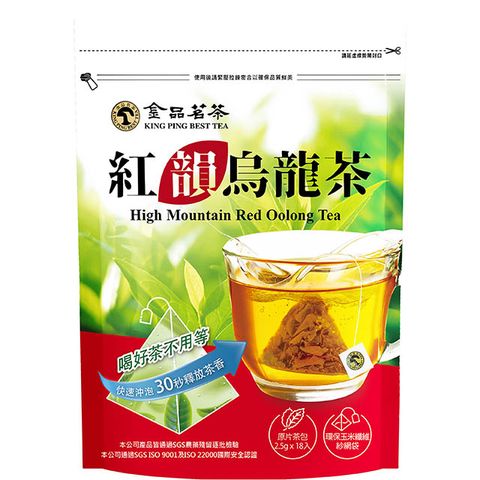 ★新品上市金品茶集 濃厚系列 紅韻烏龍茶 18包裝