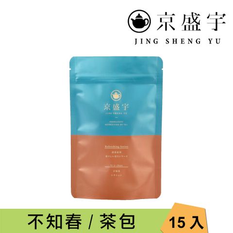 京盛宇 不知春 3g x15入原葉茶包(四季春茶/100%台灣茶葉)