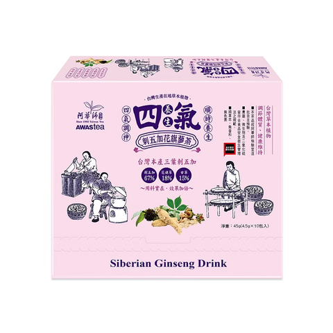 刺五加花旗蔘茶 (4.5gx10包)