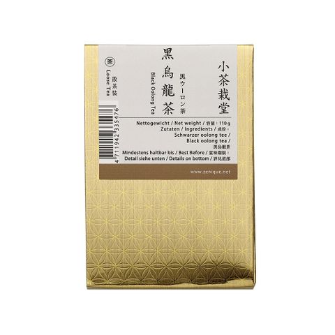 小茶栽堂 【黑烏龍茶】《榮獲2022 ITI 國際風味絕佳獎章 3 星2018法國 AVPA 世界茶葉大賽獎銅獎》