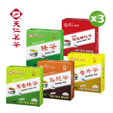 【天仁茗茶】鋁箔防潮包100入(口味多選/盒)x3盒