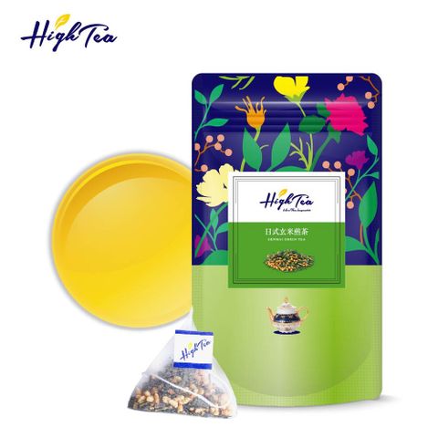 High Tea 日式玄米煎茶 5g x 12入/袋