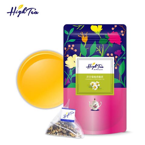 High Tea 洋甘菊柚香綠茶 3g x 12入/袋