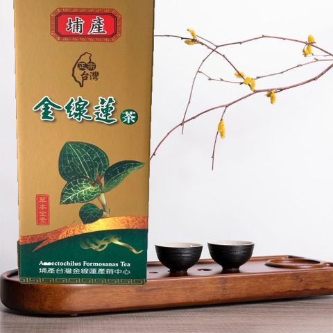 SKIP 四季織 埔產台灣金線蓮茶