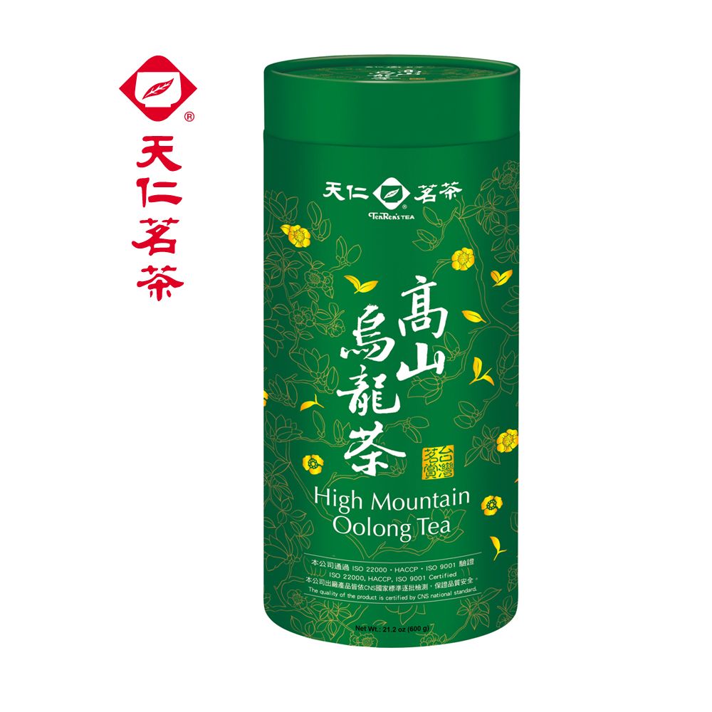 600g 烏龍茶的價格推薦- 2024年1月| 比價比個夠BigGo