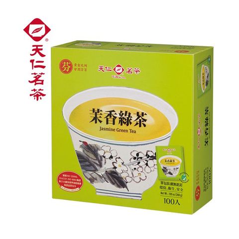 天仁茗茶 天仁 茉香綠茶防潮包100入