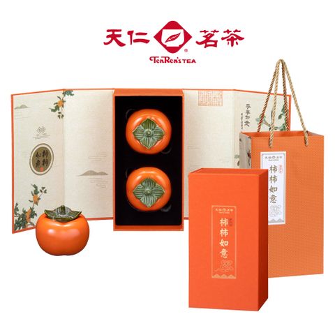 【 天仁茗茶】柿柿如意宮廷普洱茶禮盒-附提袋80g