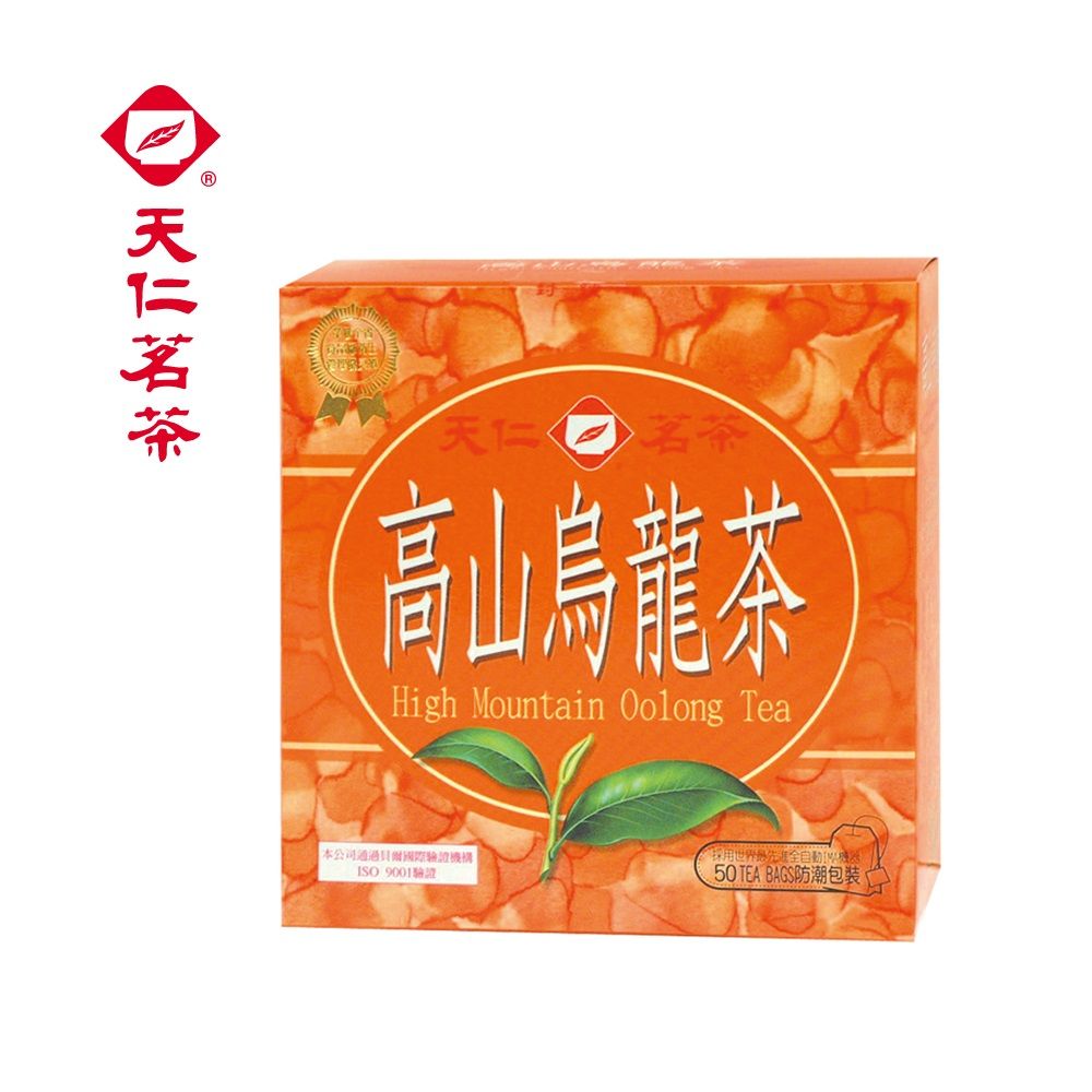 天仁仁茗茶高山烏龍茶High Mountain  Tea本公司通過機構|ISO 900150 TEA BAGS防潮包裝