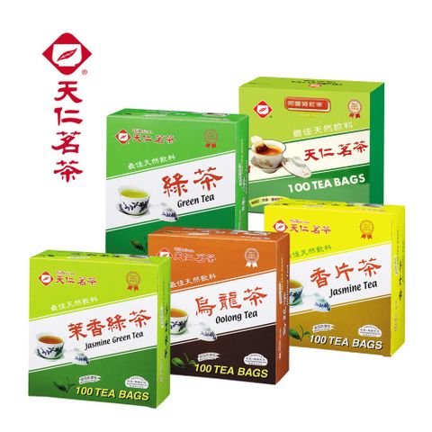 天仁茗茶 鋁箔防潮包100入(口味多選/盒)