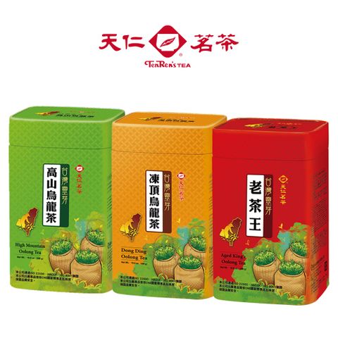 天仁茗茶 台灣靈芽茶600g(口味多選/罐)